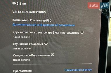 Седан Tesla Model 3 2019 в Чернигове