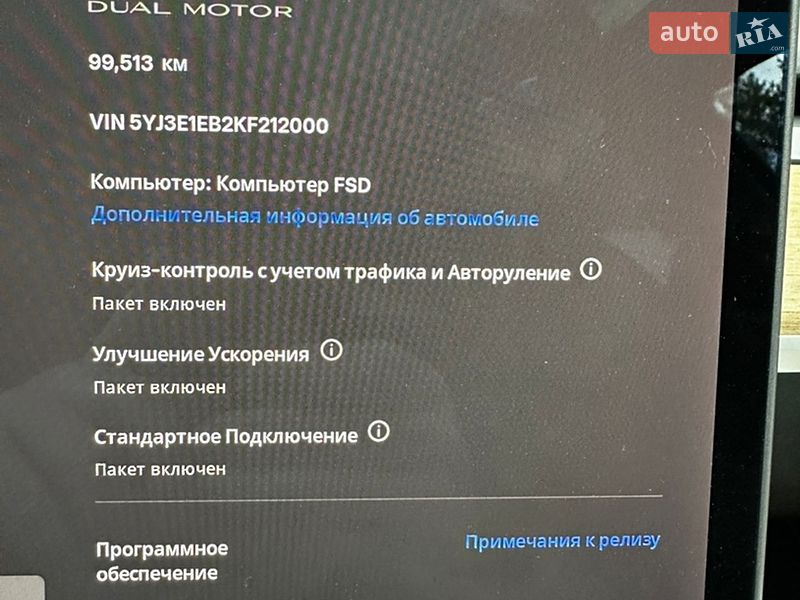 Седан Tesla Model 3 2019 в Чернигове