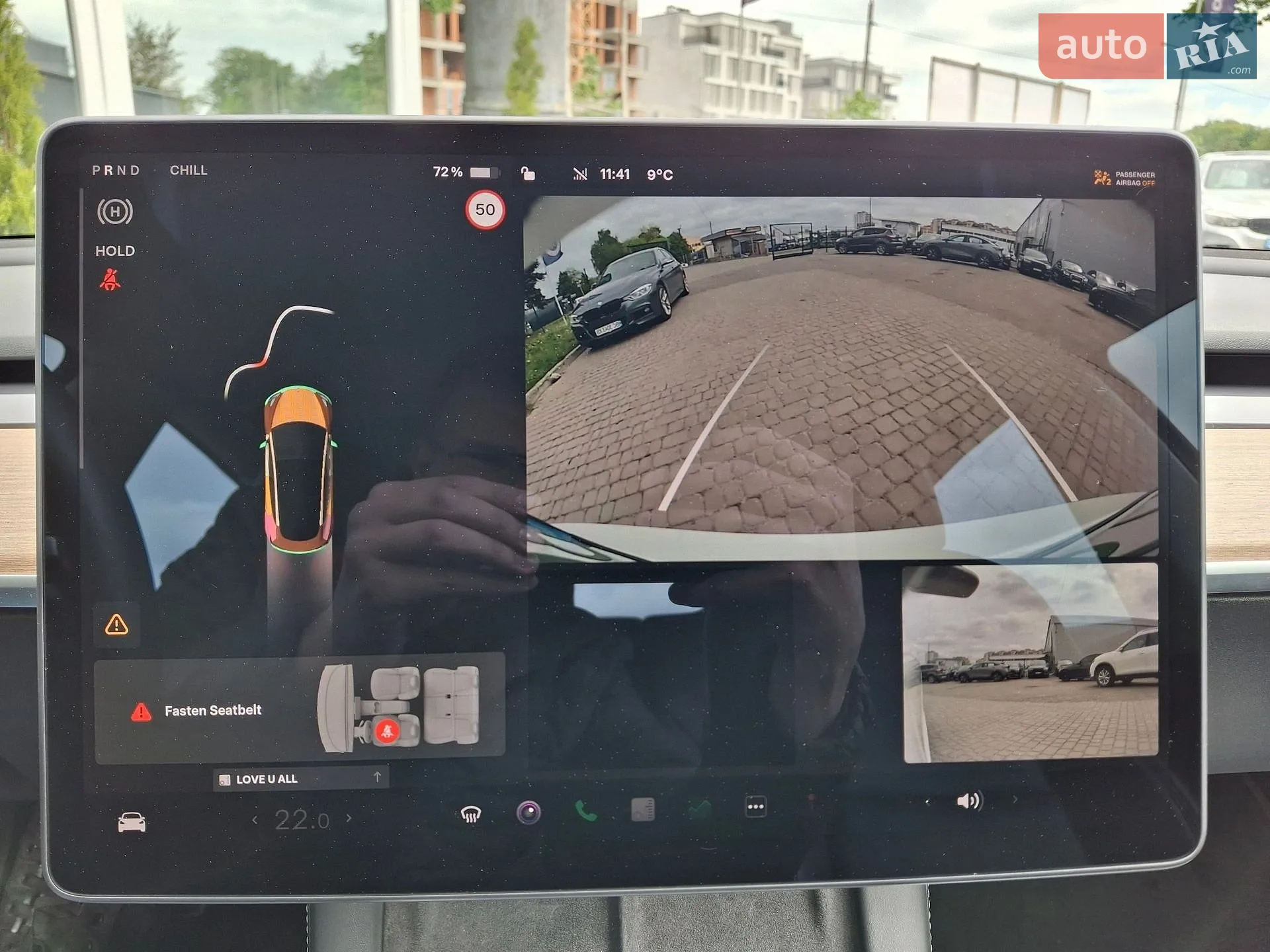 2021 Tesla Model 3 - мініатюра 17