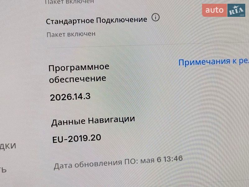 Седан Tesla Model 3 2025 в Полтаве