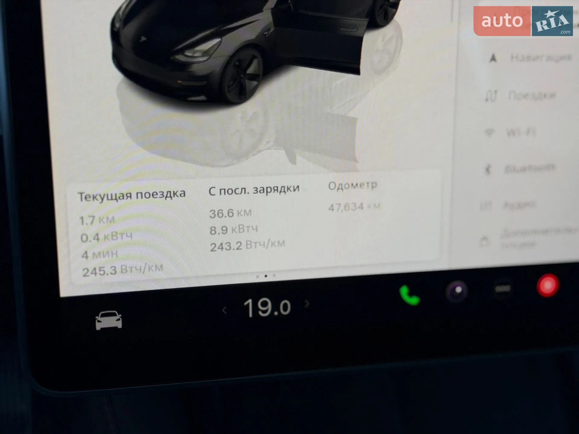 2022 Tesla Model 3 - мініатюра 19