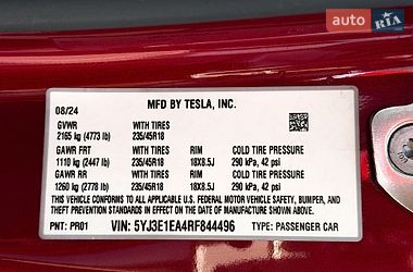 Седан Tesla Model 3 2024 в Києві