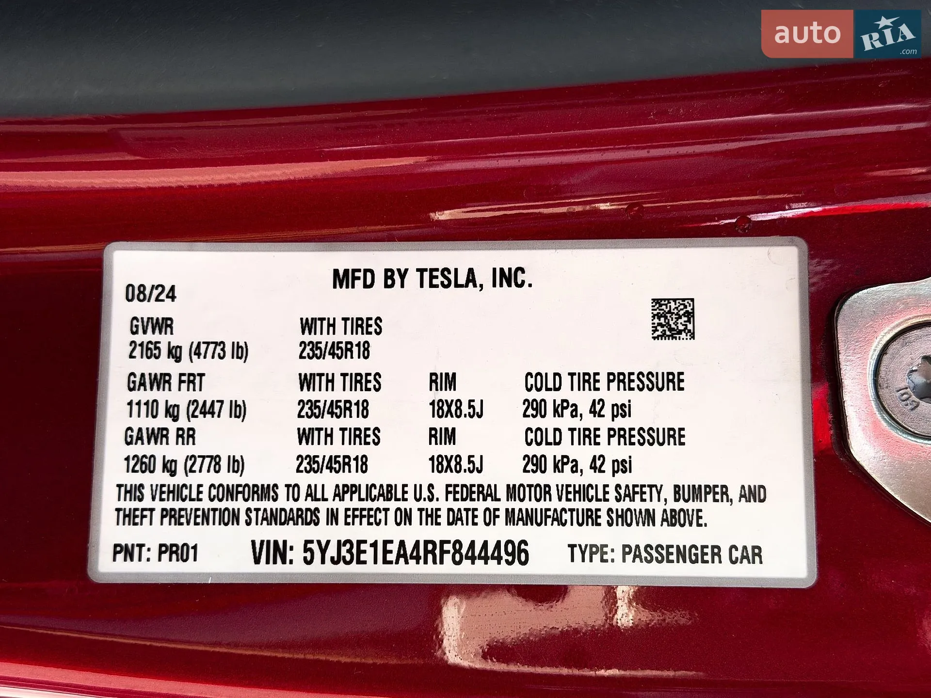 2024 Tesla Model 3 - мініатюра 28