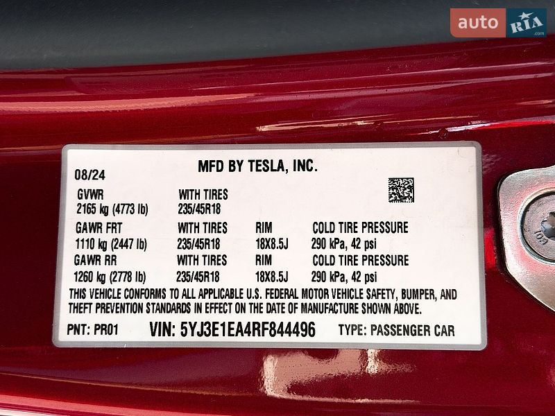 Седан Tesla Model 3 2024 в Києві