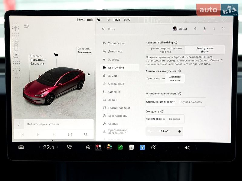 Седан Tesla Model 3 2024 в Києві