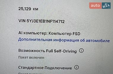 Седан Tesla Model 3 2021 в Одесі фото 5 Седан Tesla Model 3 2021 в Одесі