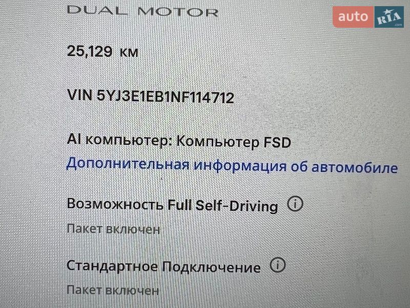 Седан Tesla Model 3 2021 в Одесі фото 5 Седан Tesla Model 3 2021 в Одесі