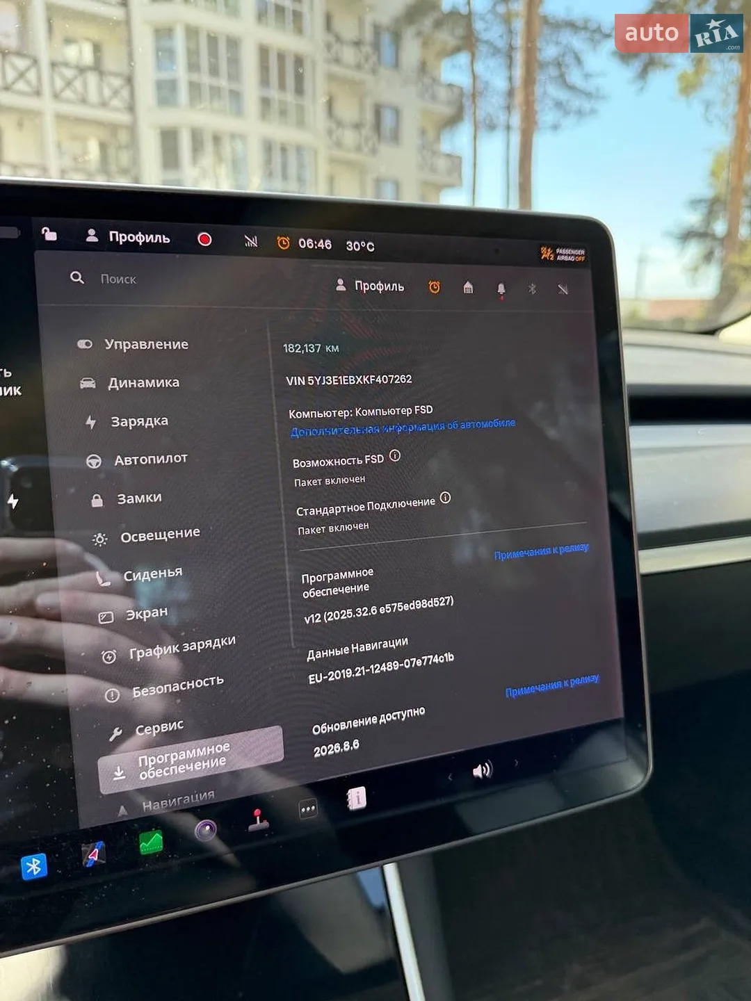 2019 Tesla Model 3 - мініатюра 14