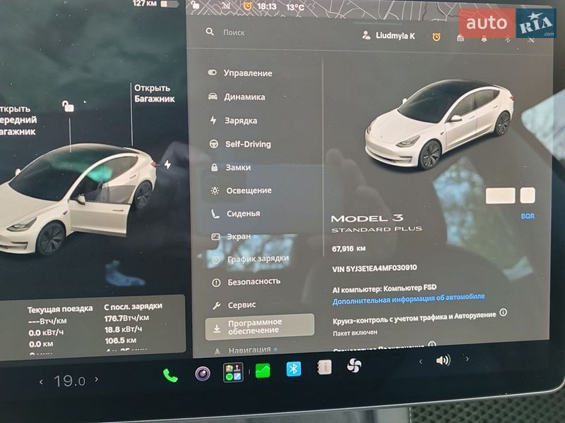 Седан Tesla Model 3 2021 в Полтаве