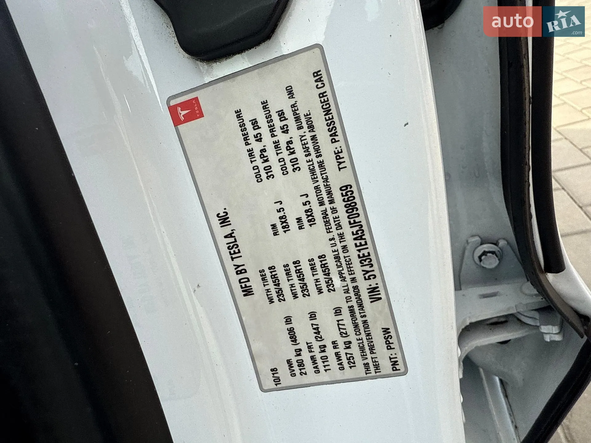 2018 Tesla Model 3 - мініатюра 37