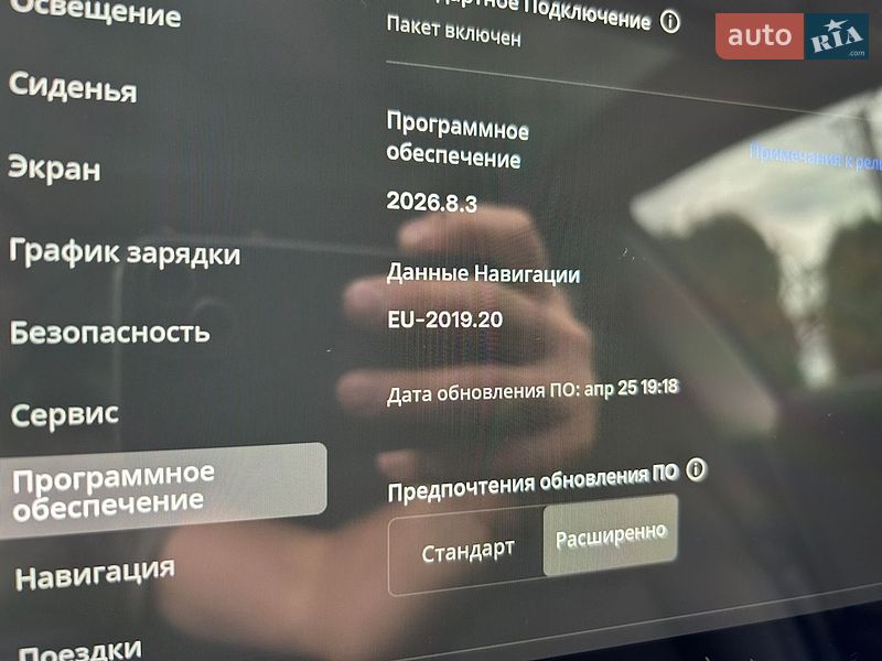 Седан Tesla Model 3 2023 в Львове фото 24 Седан Tesla Model 3 2023 в Львове