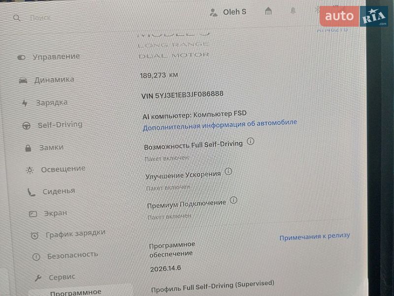 Седан Tesla Model 3 2018 в Броварах