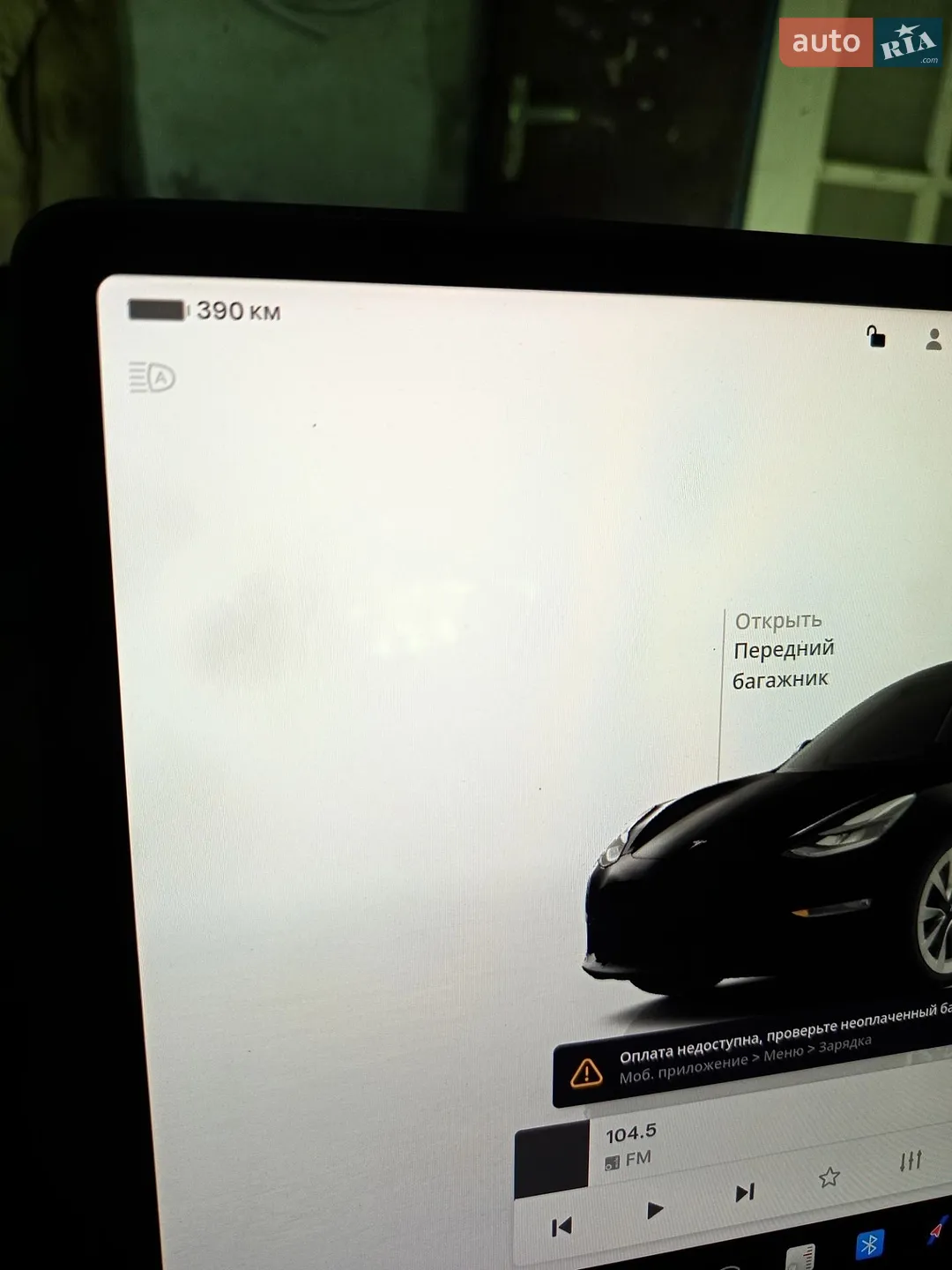 2022 Tesla Model 3 - мініатюра 5