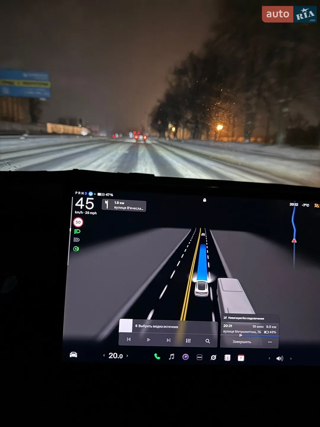 2023 Tesla Model 3 - мініатюра 10