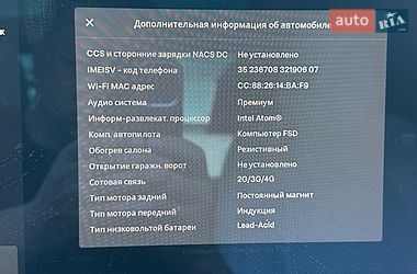 Седан Tesla Model 3 2019 в Луцке