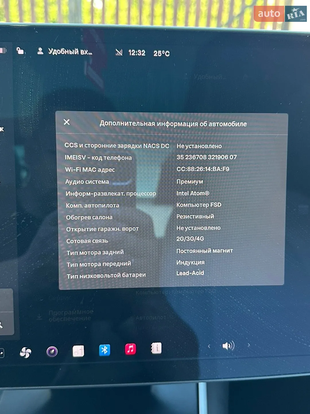 2019 Tesla Model 3 - мініатюра 15