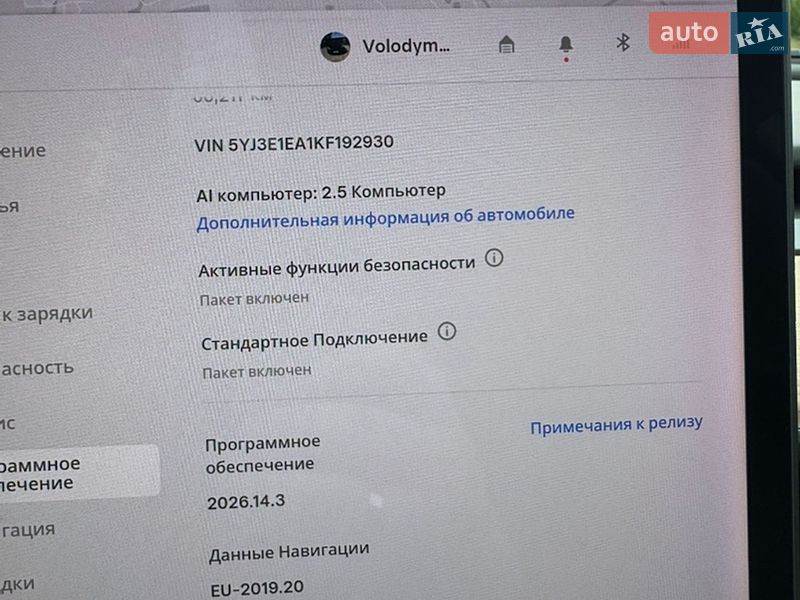 Седан Tesla Model 3 2019 в Києві