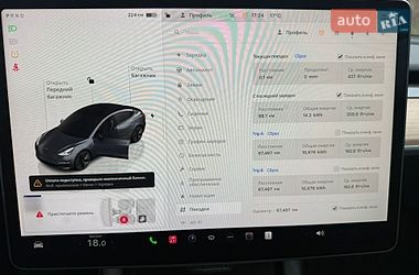 Седан Tesla Model 3 2023 в Дніпрі фото 27 Седан Tesla Model 3 2023 в Дніпрі