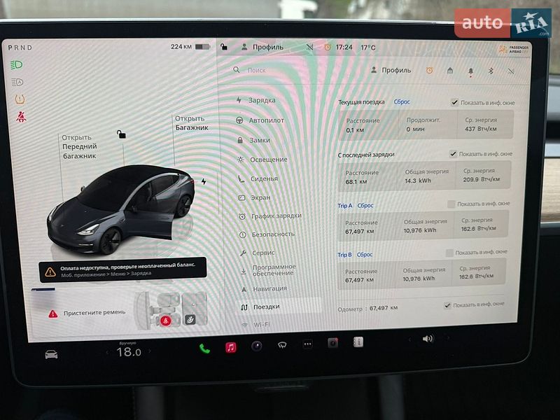 Седан Tesla Model 3 2023 в Дніпрі фото 27 Седан Tesla Model 3 2023 в Дніпрі
