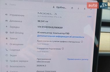 Седан Tesla Model 3 2020 в Житомирі