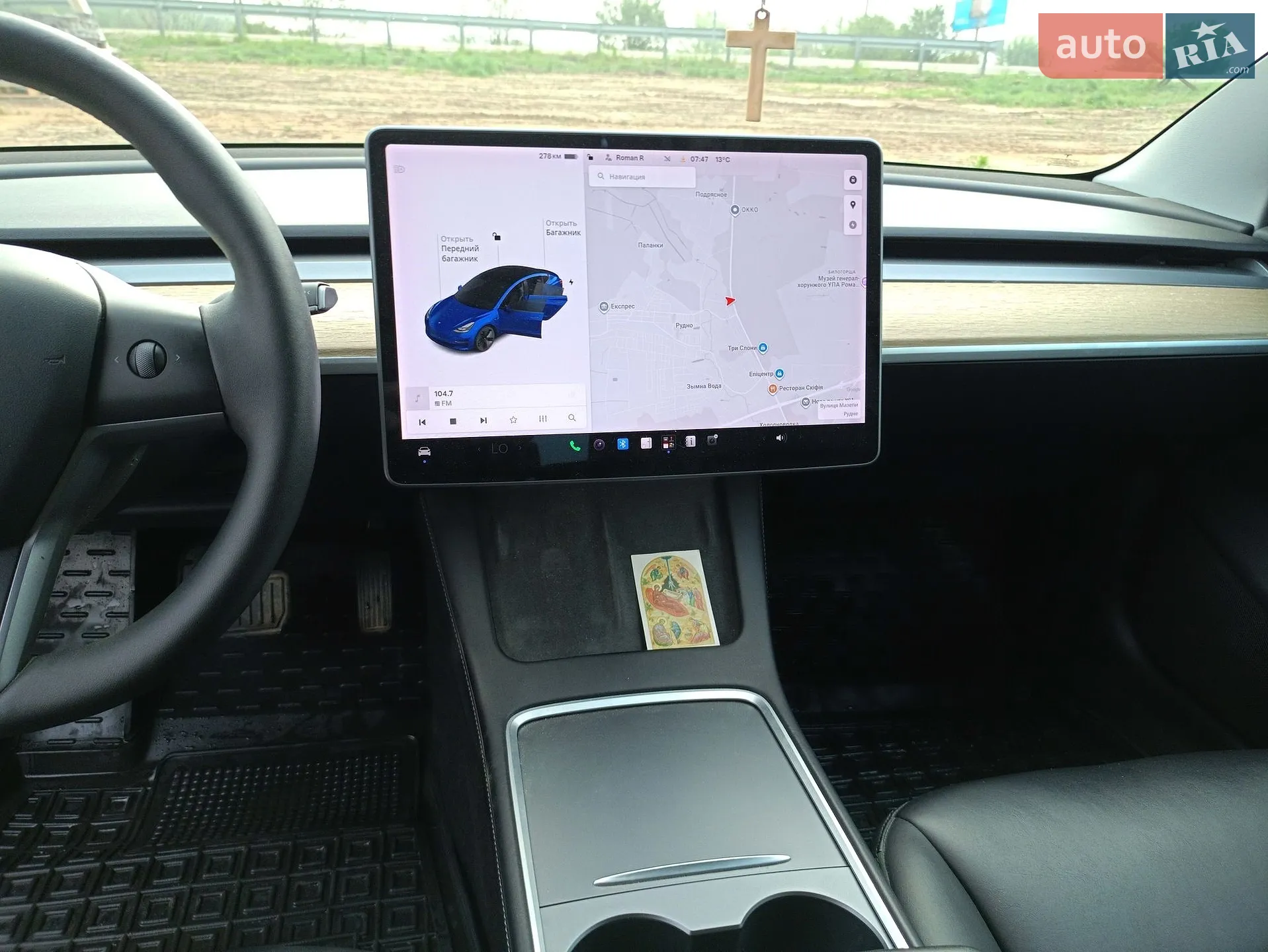 2021 Tesla Model 3 - мініатюра 14