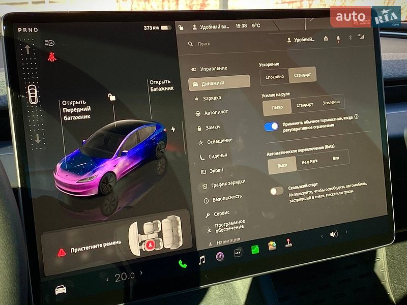 Седан Tesla Model 3 2024 в Києві фото 30 Седан Tesla Model 3 2024 в Києві