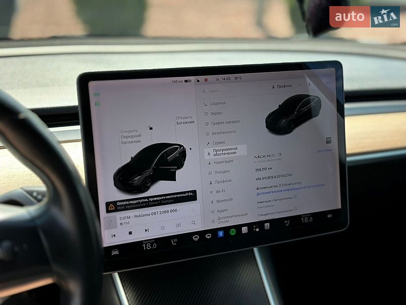 Седан Tesla Model 3 2018 в Луцке