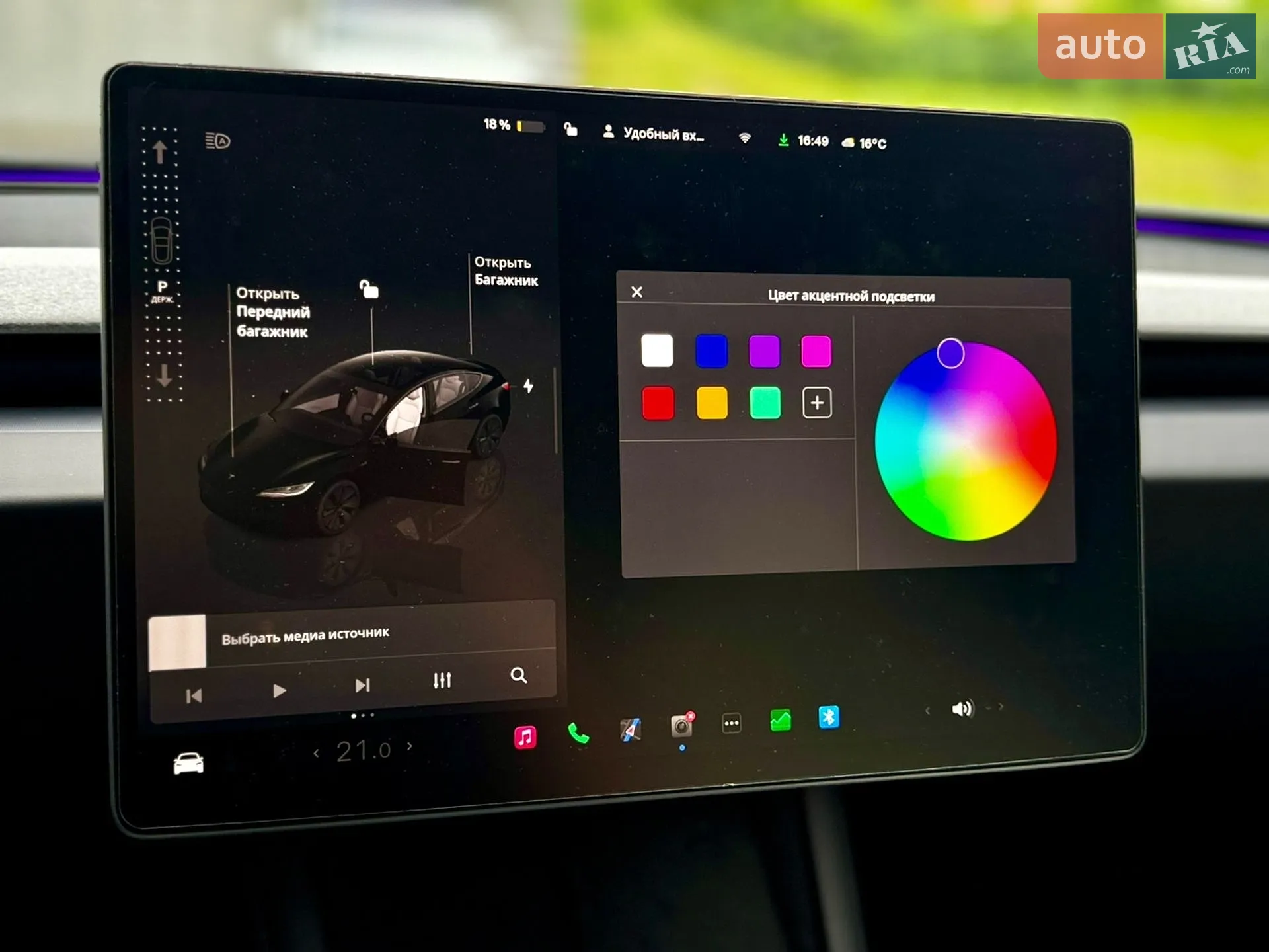 2025 Tesla Model 3 - мініатюра 31