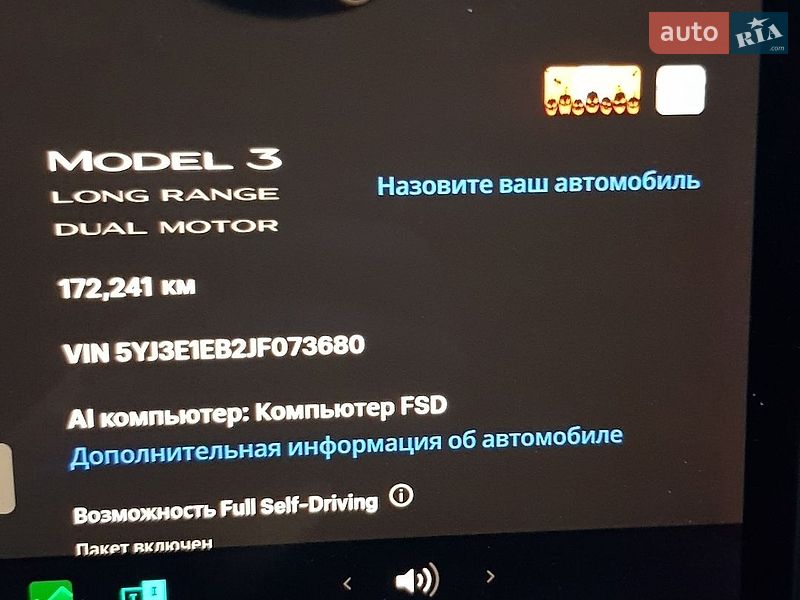 Седан Tesla Model 3 2018 в Ирпене