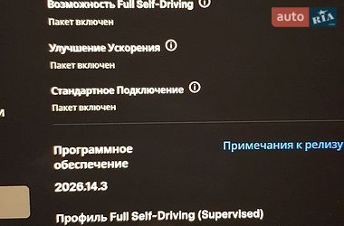 Седан Tesla Model 3 2018 в Ирпене
