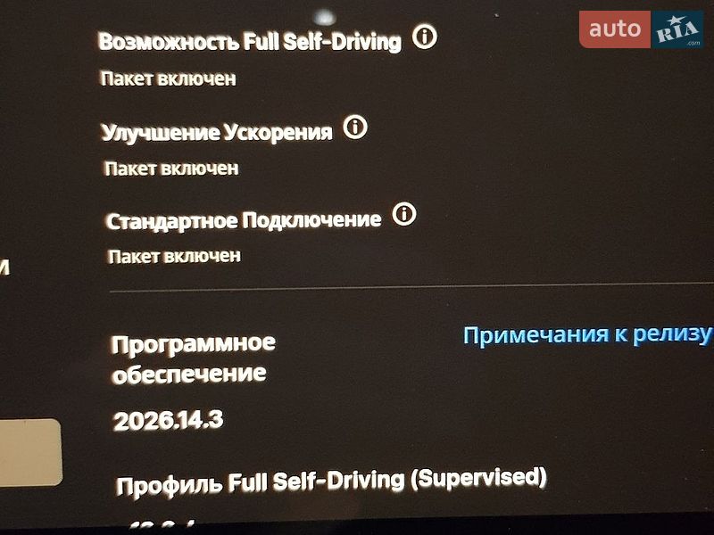 Седан Tesla Model 3 2018 в Ирпене