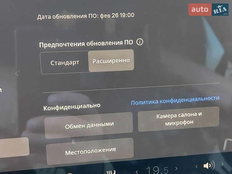 Седан Tesla Model 3 2022 в Луцке фото 10 Седан Tesla Model 3 2022 в Луцке