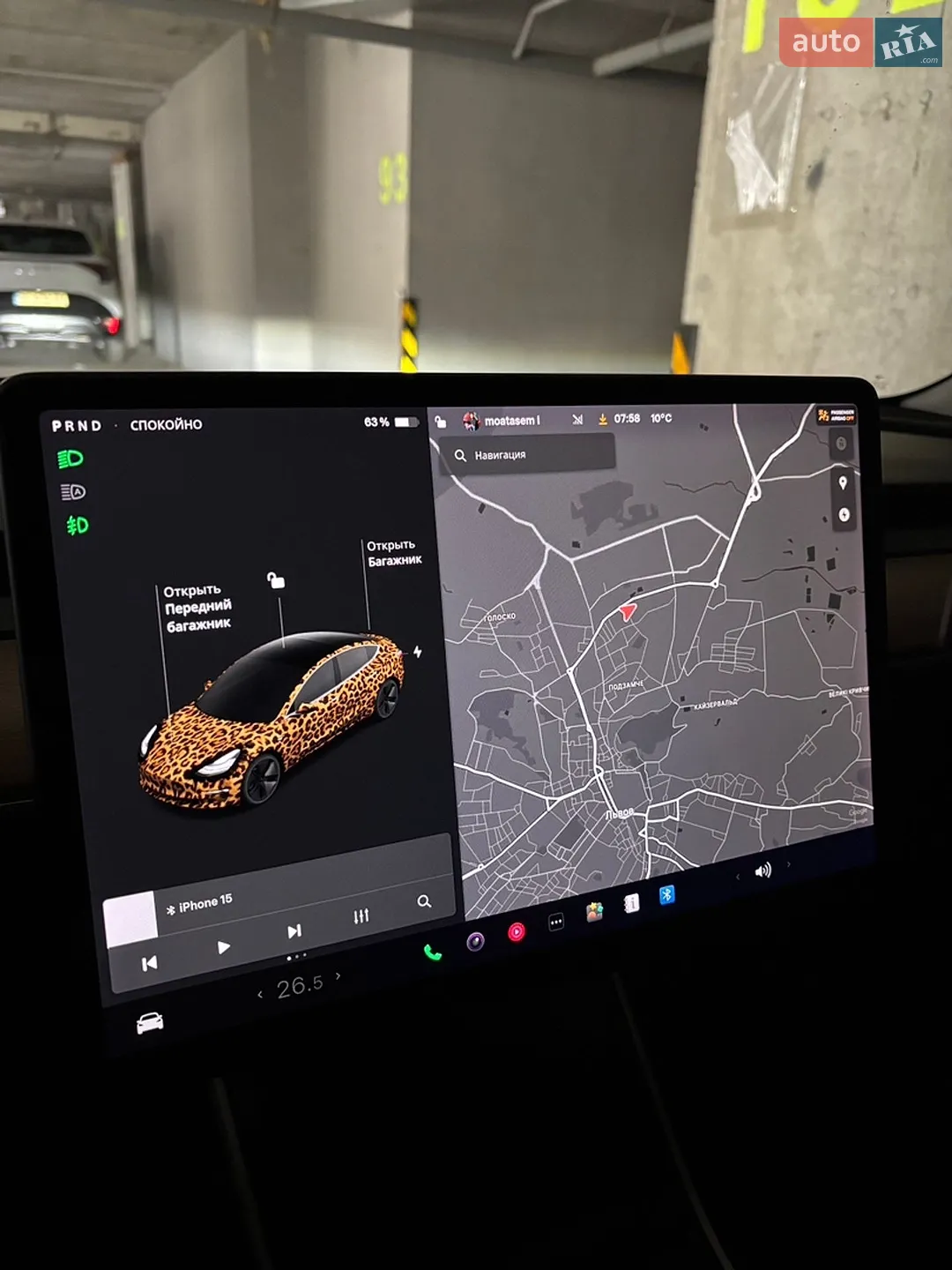 2020 Tesla Model 3 - мініатюра 44