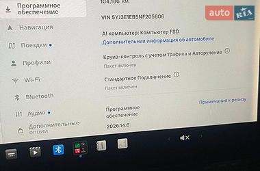 Седан Tesla Model 3 2022 в Харькове фото 12 Седан Tesla Model 3 2022 в Харькове