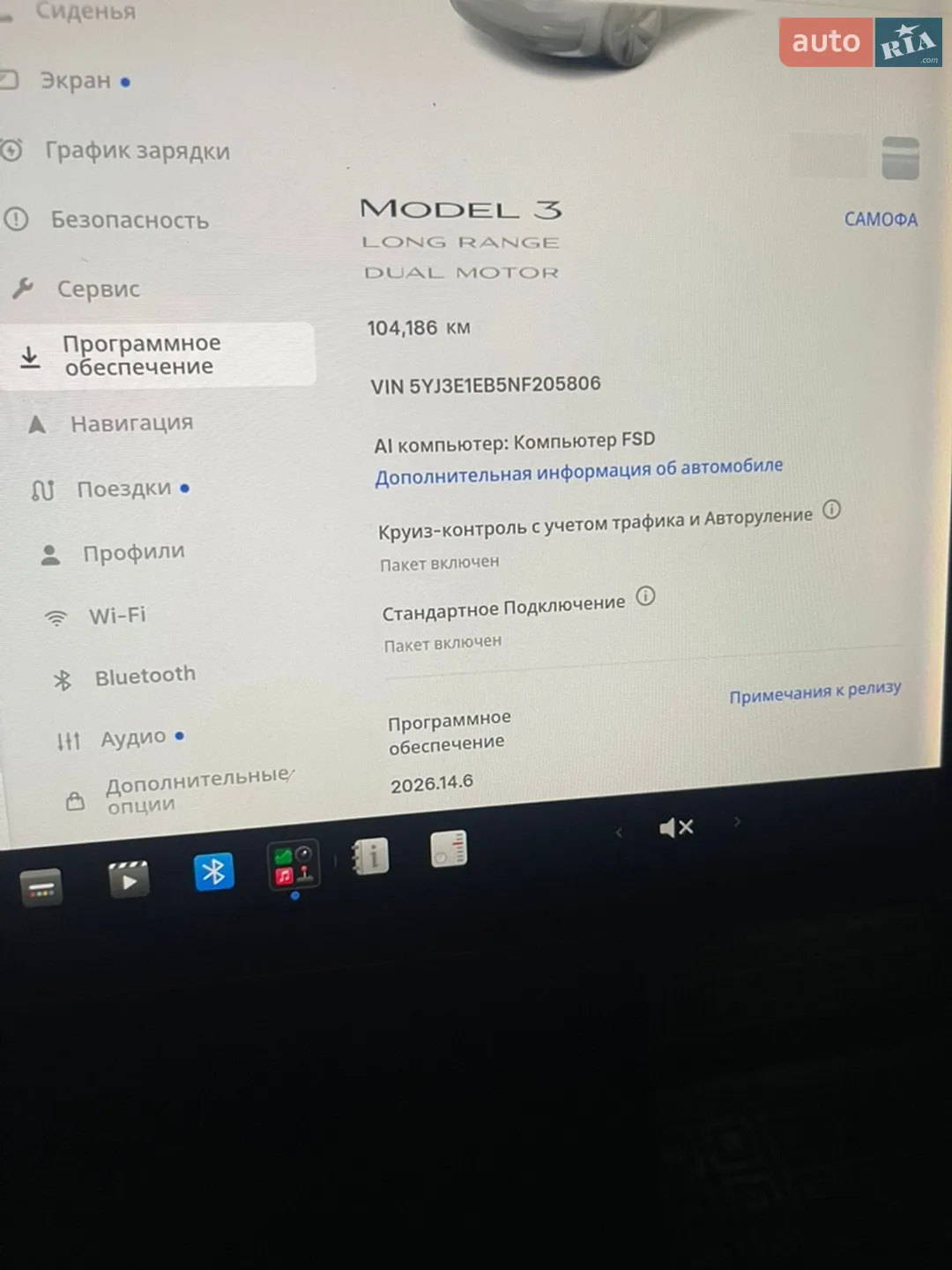2022 Tesla Model 3 - мініатюра 2