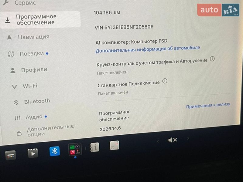 Седан Tesla Model 3 2022 в Харькове фото 12 Седан Tesla Model 3 2022 в Харькове