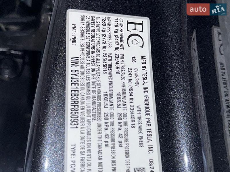 Седан Tesla Model 3 2024 в Дубні