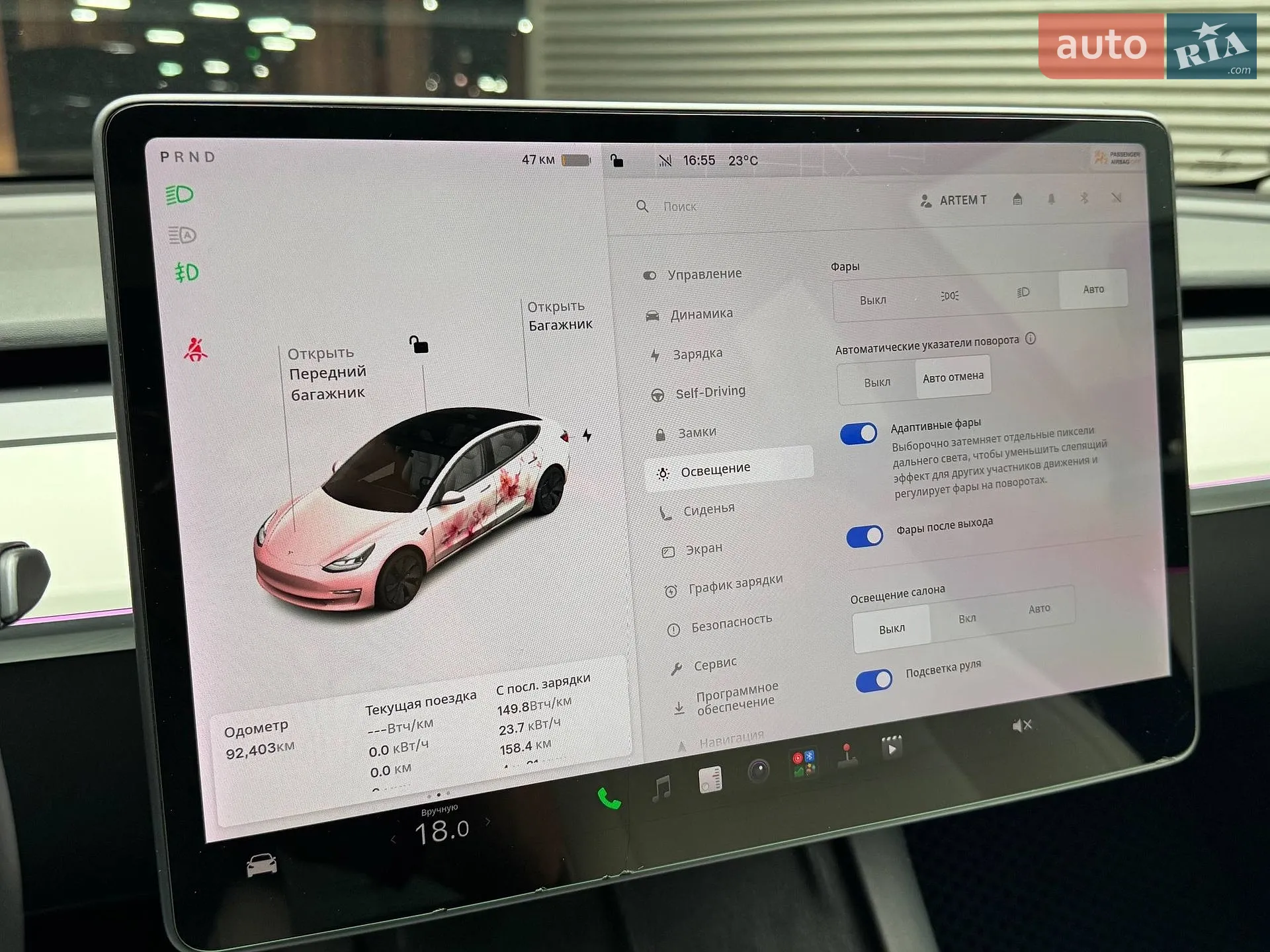 2021 Tesla Model 3 - мініатюра 27