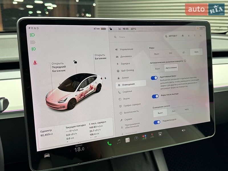 Седан Tesla Model 3 2021 в Києві фото 27 Седан Tesla Model 3 2021 в Києві
