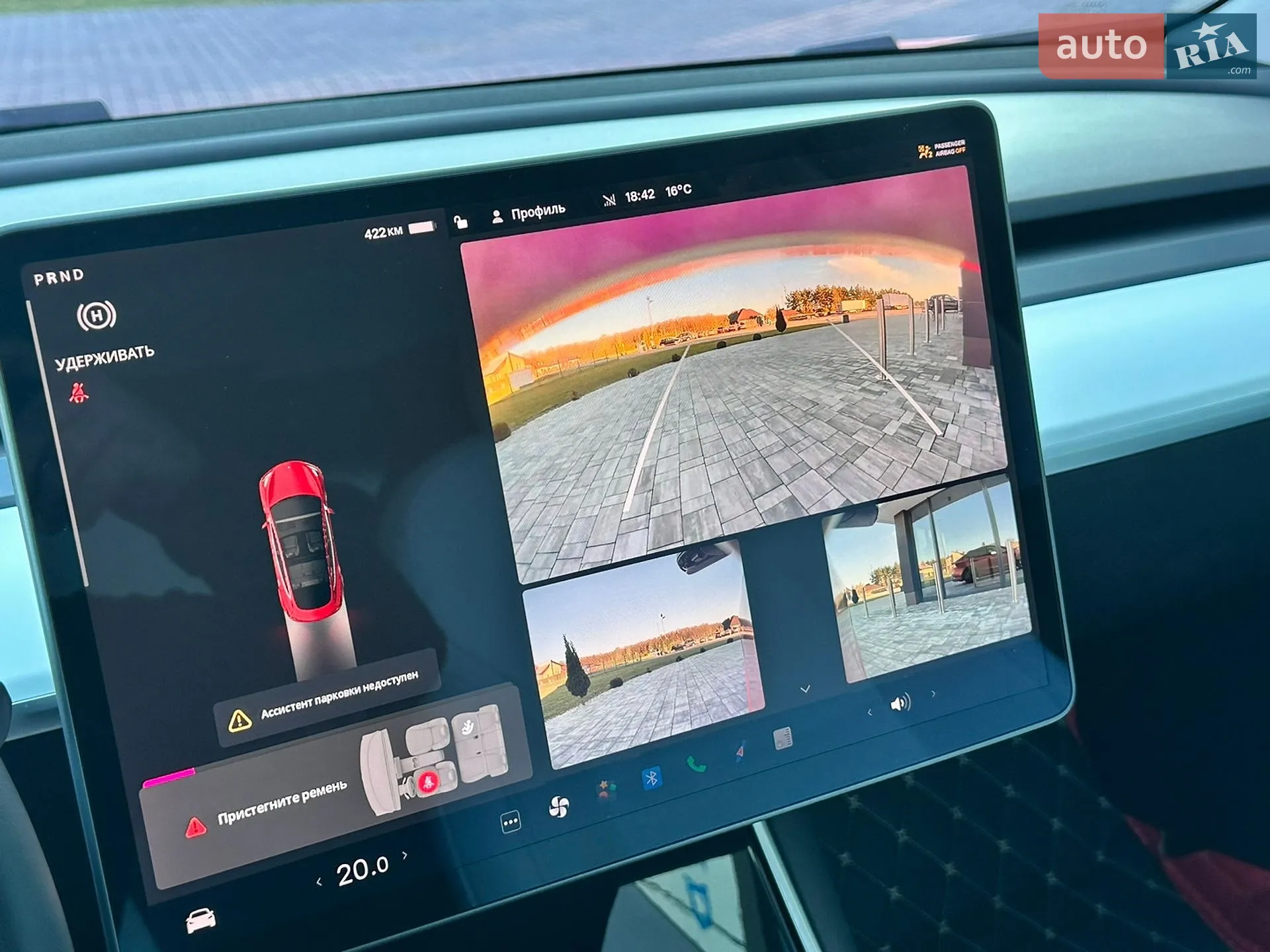 2019 Tesla Model 3 - мініатюра 23
