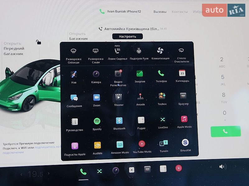 Седан Tesla Model 3 2022 в Києві