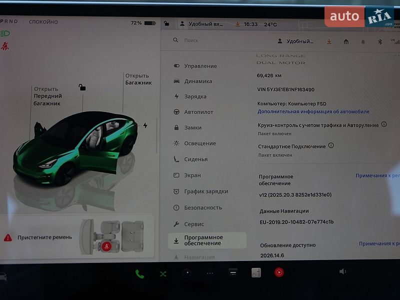 Седан Tesla Model 3 2022 в Києві