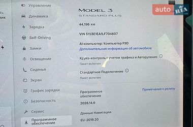 Седан Tesla Model 3 2020 в Хмельницком