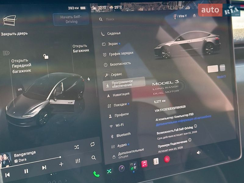 Седан Tesla Model 3 2024 в Софіївській Борщагівці фото 25 Седан Tesla Model 3 2024 в Софіївській Борщагівці