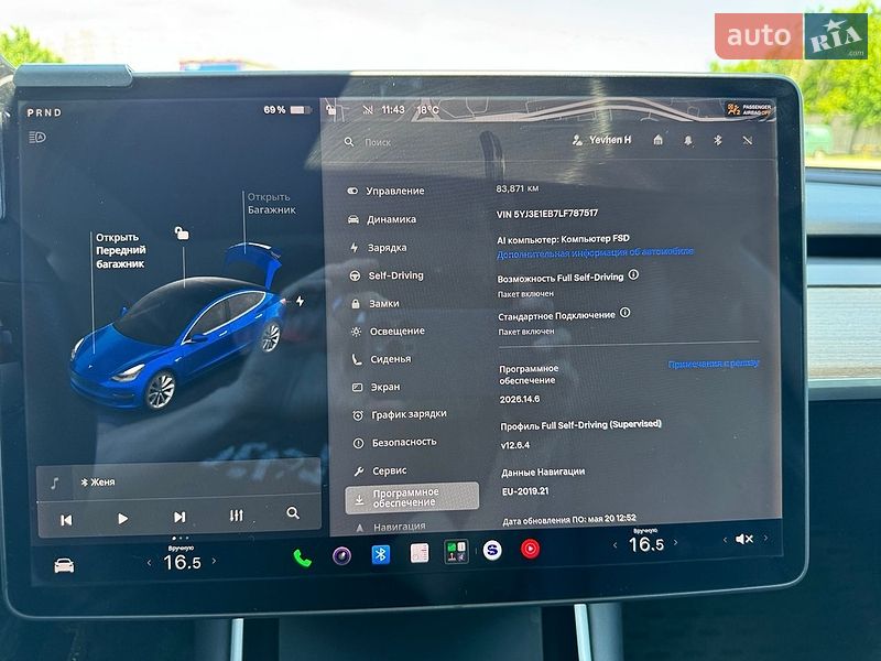 Седан Tesla Model 3 2020 в Киеве