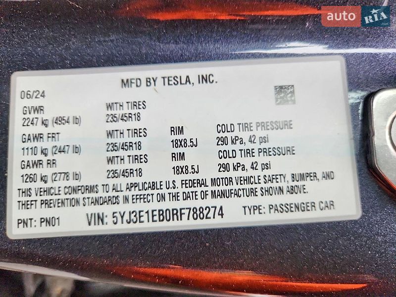 Седан Tesla Model 3 2024 в Киеве