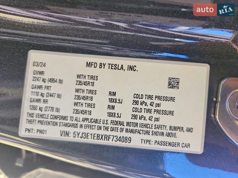 Седан Tesla Model 3 2024 в Львові фото 13 Седан Tesla Model 3 2024 в Львові