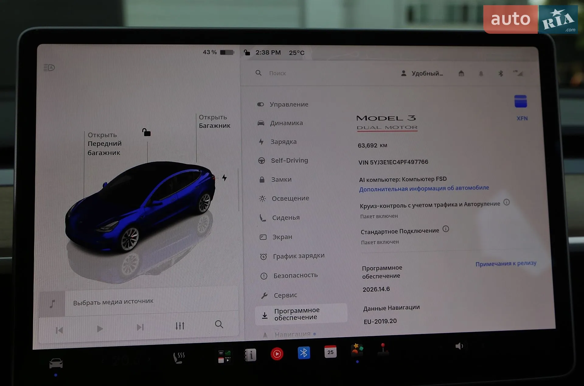 2023 Tesla Model 3 - мініатюра 10