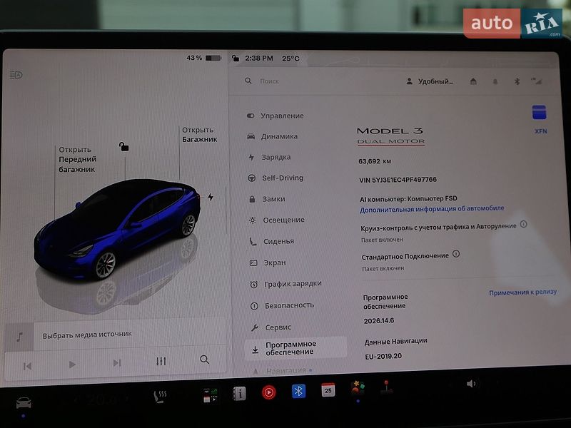 Седан Tesla Model 3 2023 в Києві