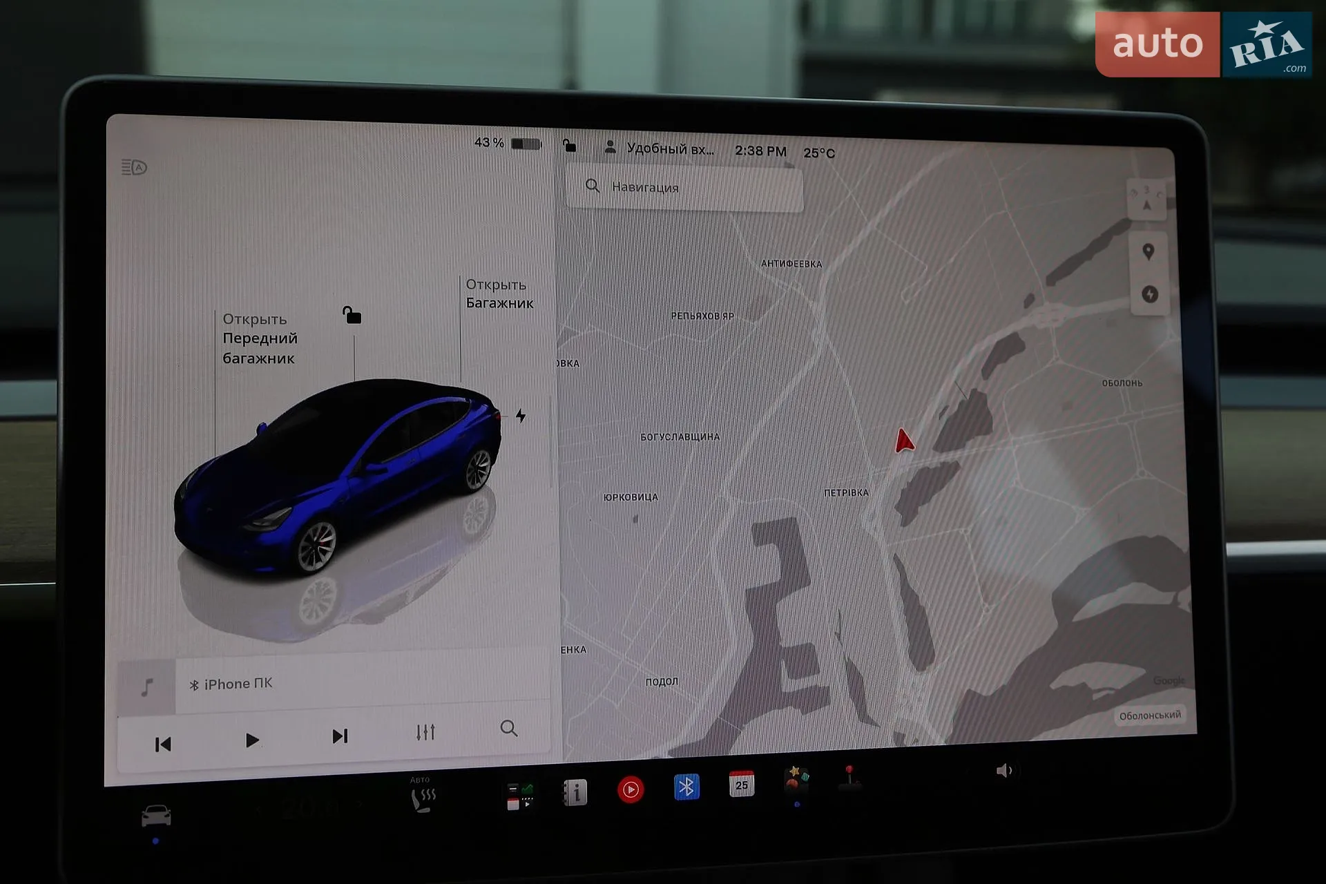 2023 Tesla Model 3 - мініатюра 14